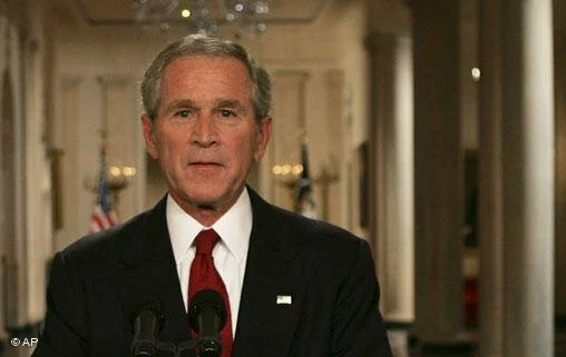 03669515_100 Джордж Буш планирует посетить Тайвань