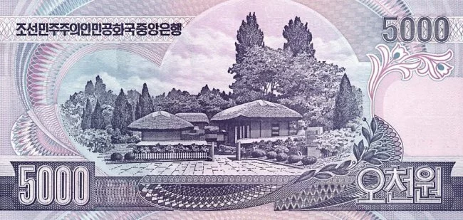 Северная Корея напечатала новые деньги за 7 лет до деноминации