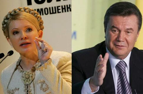 Юлия Тимошенко vs Виктор Янукович