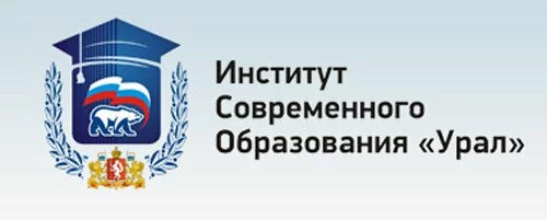 Logo_JPG В Екатеринбурге открывается партийная школа Единой России