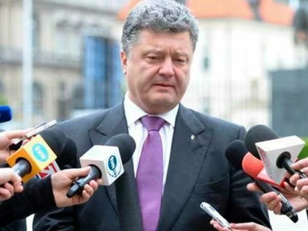 Poroshenko Украина подписала экономическую часть соглашения с ЕС