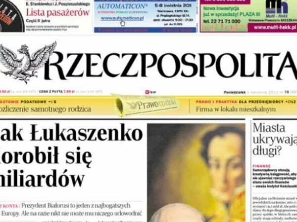 Rzeczpospolita ТОП-5 европейских газет о выборах в Украине: Во главе страны – олигархи прежней власти