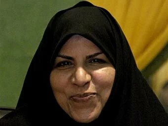 d0b2d0b0d185d0b8d0b4 Впервые в Иране министром назначена женщина