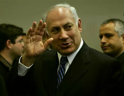 natanyahu Биньямин Нетаньяху снова посетит Белый дом