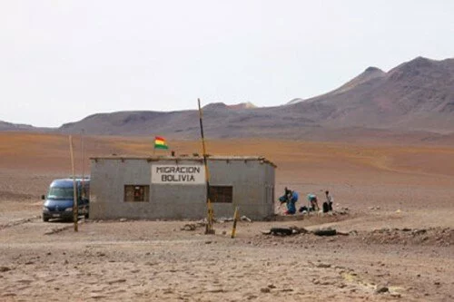 Граница Боливии и Чили
